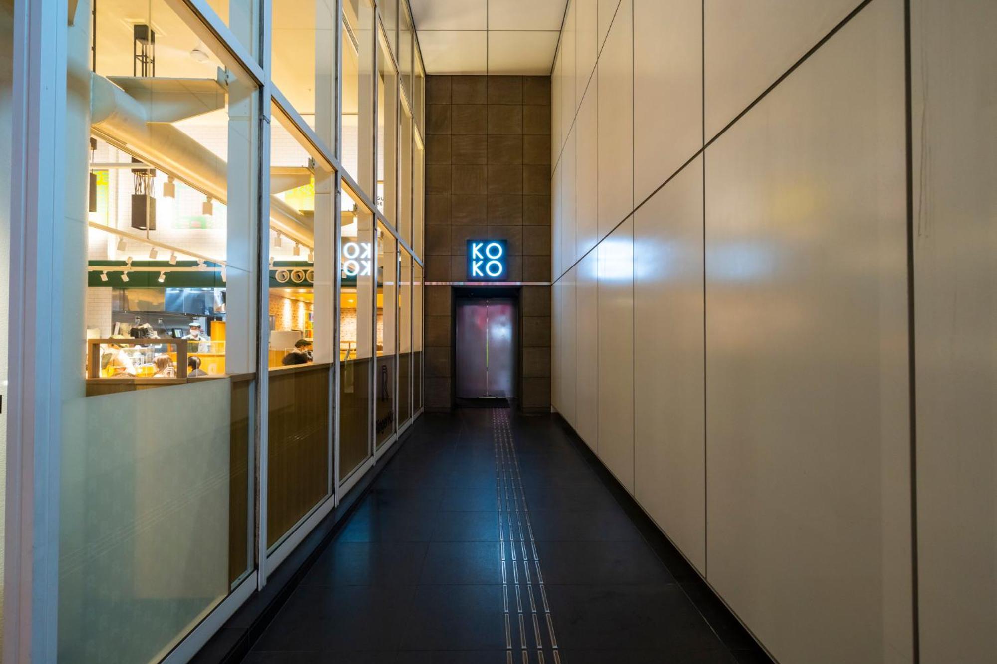 Koko Hotel Fukuoka Tenjin Dış mekan fotoğraf