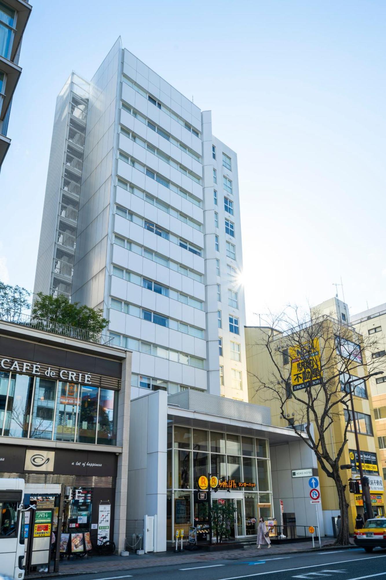 Koko Hotel Fukuoka Tenjin Dış mekan fotoğraf