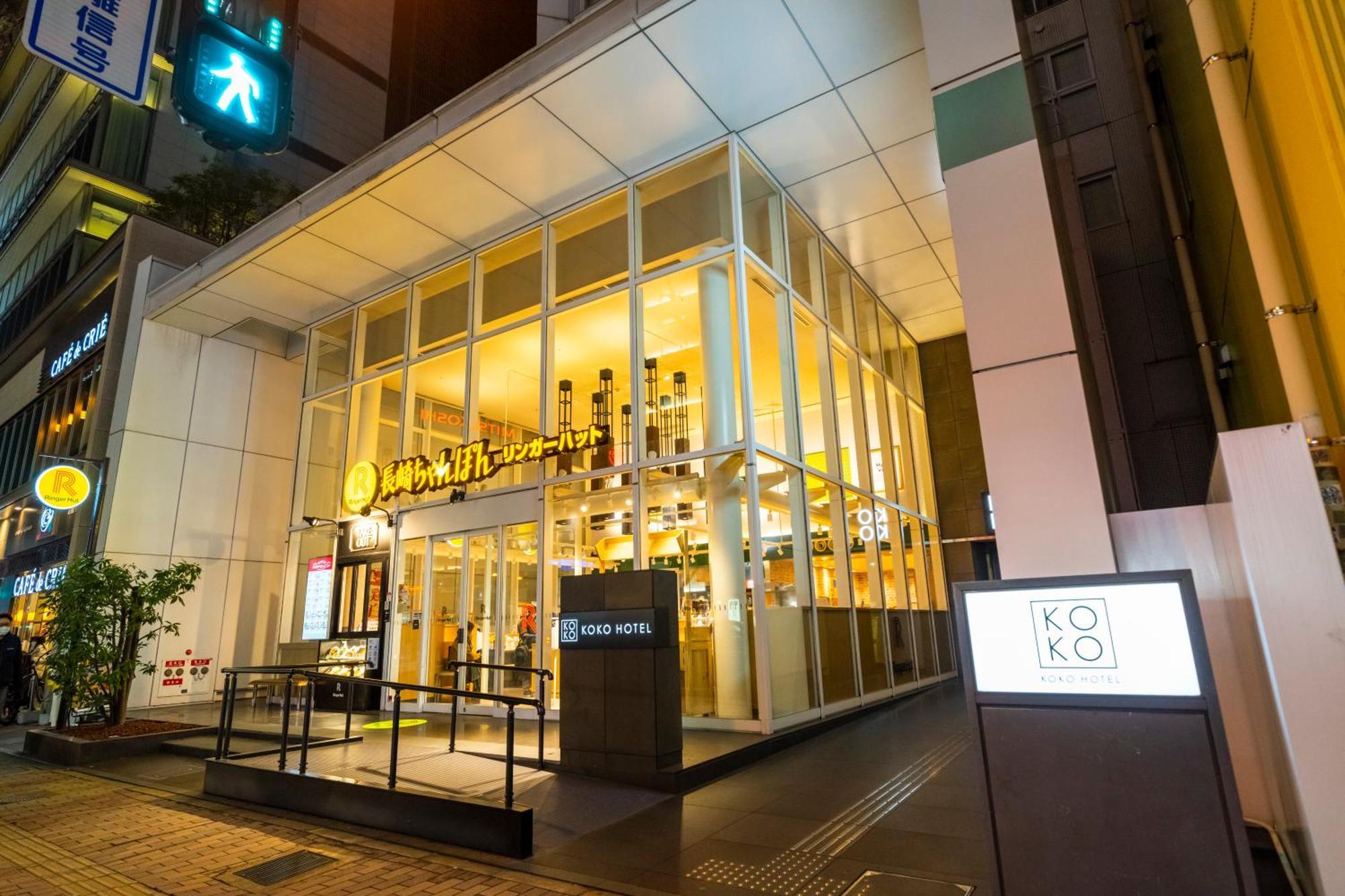 Koko Hotel Fukuoka Tenjin Dış mekan fotoğraf